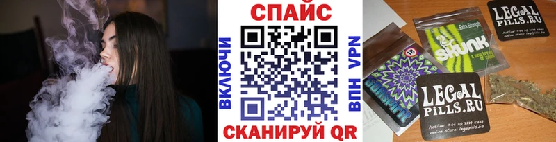 БУТИРАТ BDO 33%  Купить закладки  Ейск 