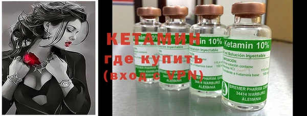 прущие грибы Сафоново