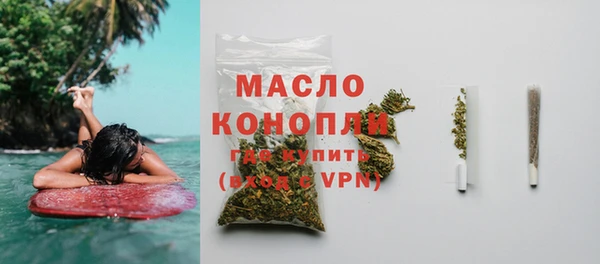 СК Сатка