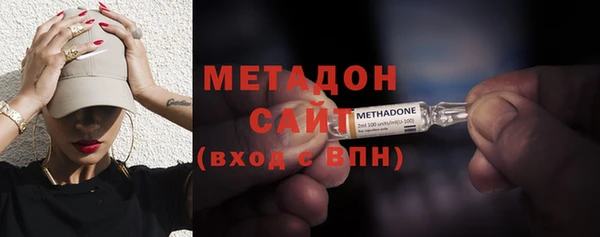 СК Сатка