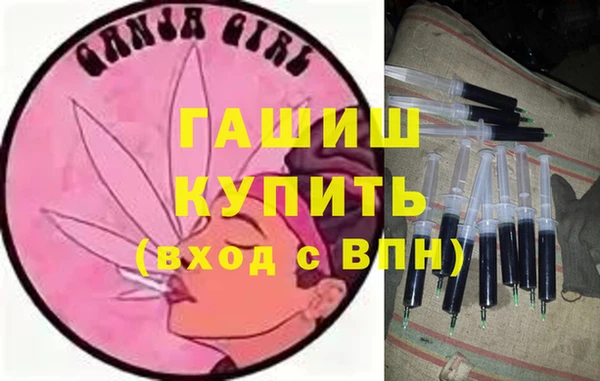 СК Сатка