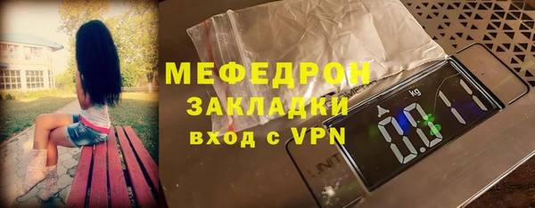 СК Сатка