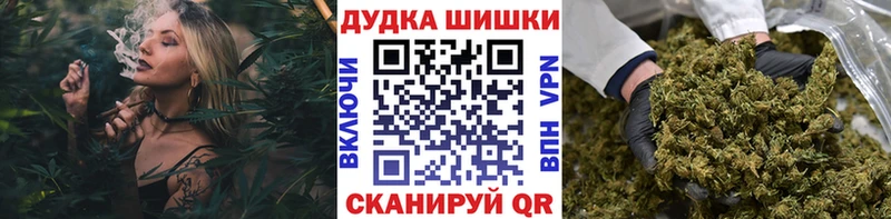 Купить  Ейск  Конопля конопля 